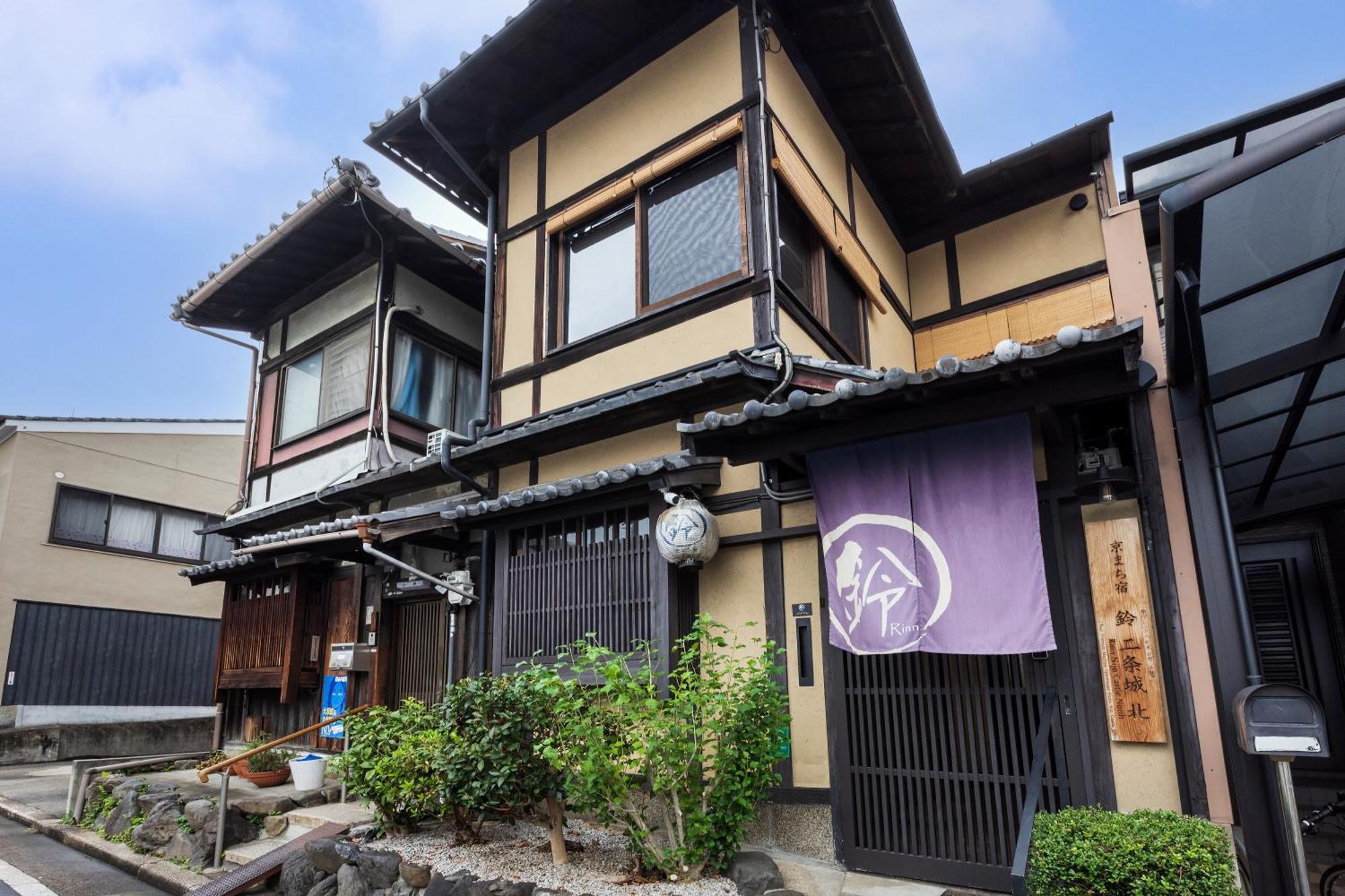 Rinn Premium Nijo Castle North - Kyoto — Photos 2